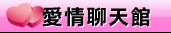 美女自拍圖庫